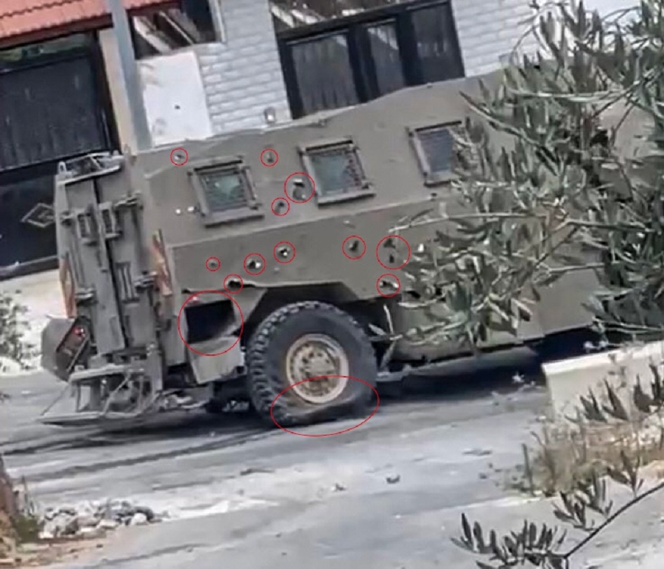 مصفحة 4
